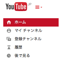 youtube003