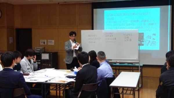 芦沢様によるロジカルシンキング講座
